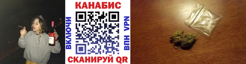 Купить наркотик аптеки Волгоград Cocaine  МАРИХУАНА  A-PVP  ГАШИШ  МЕФ 