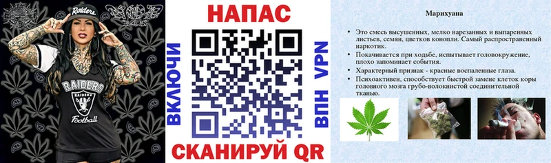 Героин Волгоград