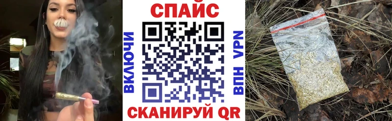 БУТИРАТ BDO  купить наркотики сайты  Волгоград 