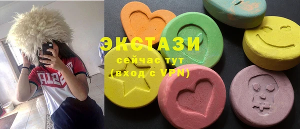 героин Алексин