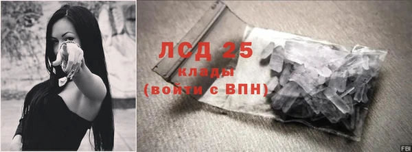 героин Алексин