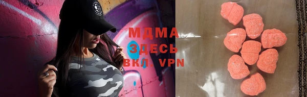 героин Алексин