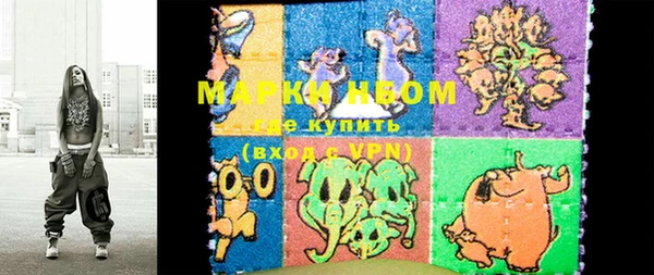 синтетический гашиш Кукмор